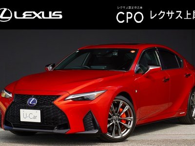 2021 Lexus IS 照片 2