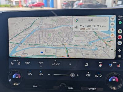2024 Lexus RX — миниатюра 67
