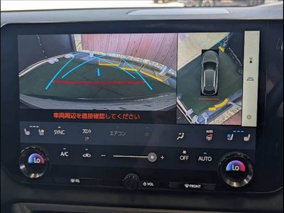 صورة 4 لـ 2024 Lexus RX