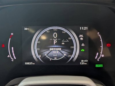 2024 Lexus RX — миниатюра 48