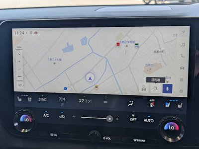 2024 Lexus RX — миниатюра 63