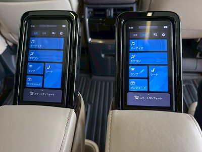 2023 TOYOTA ALPHARD — миниатюра 57