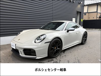 2025 Porsche 911 照片 1