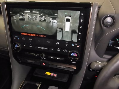 2025 TOYOTA ALPHARD thumbnail 27