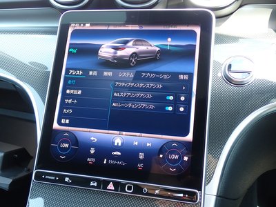 2025 Mercedes-BENZ C-CLASS — миниатюра 18