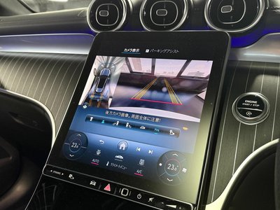 2023 Mercedes-BENZ GLC thumbnail 20