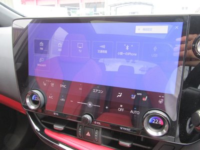 2023 Lexus NX — миниатюра 37