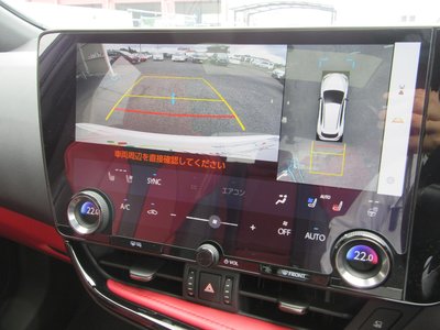 2023 Lexus NX — миниатюра 38
