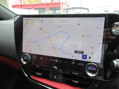 2023 Lexus NX — миниатюра 36