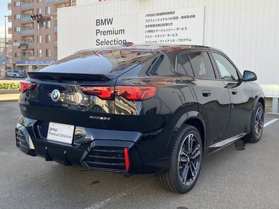 BMW X2 - 2