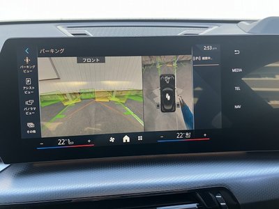 2025 BMW X2 缩略图 11