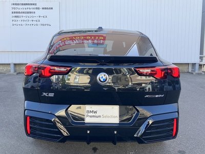 2025 BMW X2 缩略图 18
