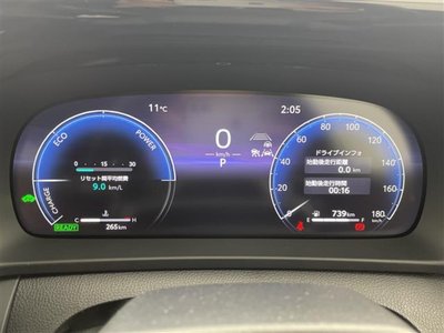 TOYOTA CROWN ESTATE - 7