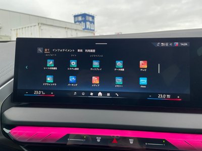 2024 BMW X3 缩略图 78