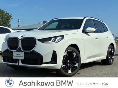صورة 2 لـ 2024 BMW X3