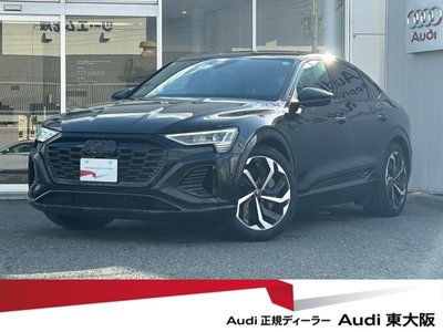 AUDI Q8 SPORTBACK E-TRON