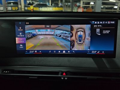 صورة مصغرة 11 لـ 2026 BMW IX