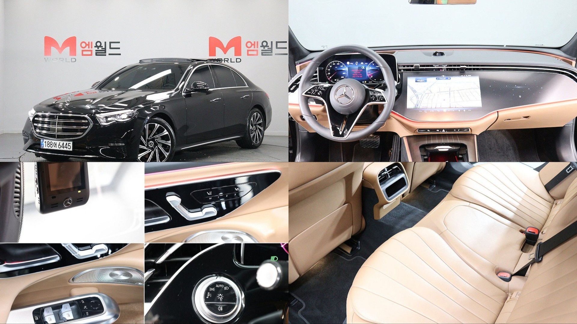 MERCEDES-BENZ E-CLASS - View 1