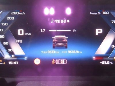 BMW X2 - 3