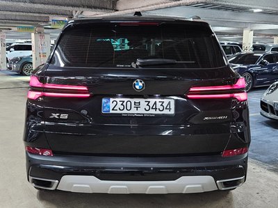 2024 BMW X5 photo 3