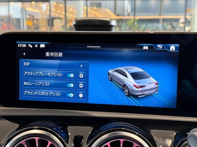 صورة مصغرة 44 لـ 2025 Mercedes-BENZ CLA