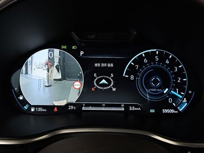 2023 Genesis G80 (RG3) 照片 8