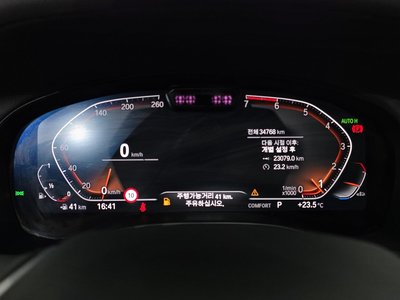 BMW X3 - 8