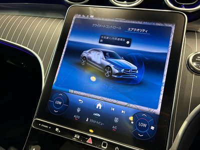 2026 Mercedes-BENZ C-CLASS — миниатюра 26