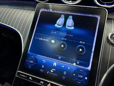 2026 Mercedes-BENZ C-CLASS — миниатюра 23