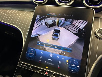 2026 Mercedes-BENZ C-CLASS — миниатюра 28