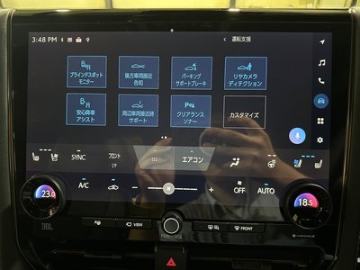 2025 Toyota VELLFIRE 缩略图 62