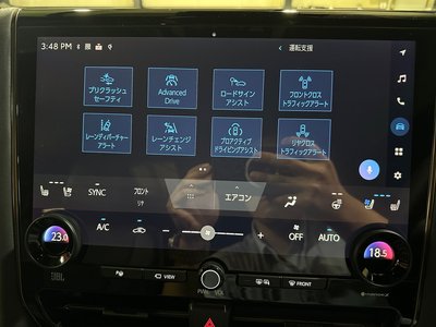 2025 Toyota VELLFIRE 缩略图 61