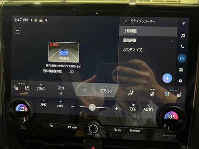 2025 Toyota VELLFIRE 缩略图 60
