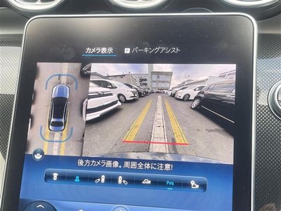 MERCEDES-BENZ C-CLASS - 5