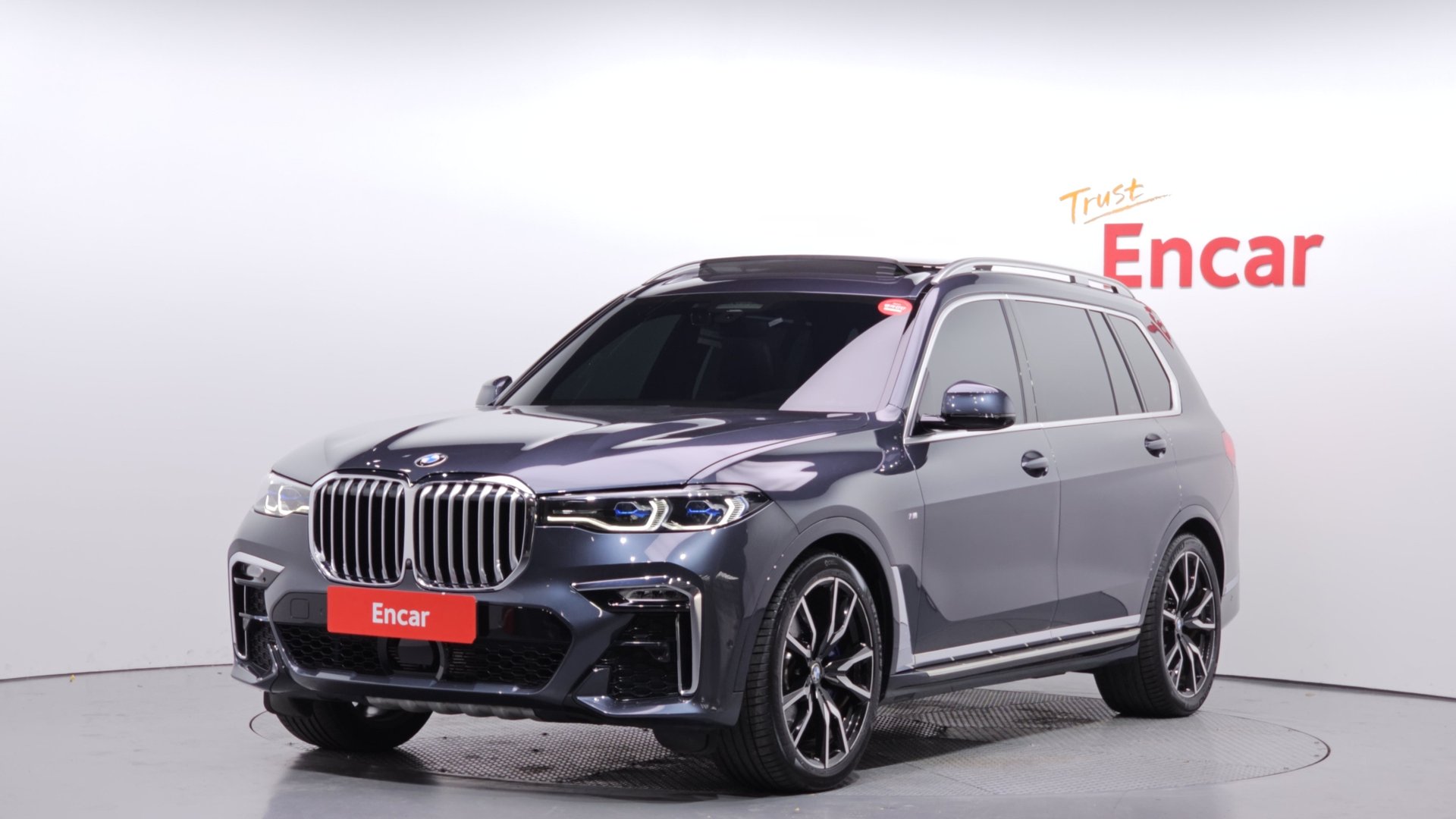 BMW X7 - View 1