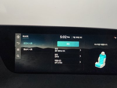 2022 Genesis G90 (RS4) 缩略图 19