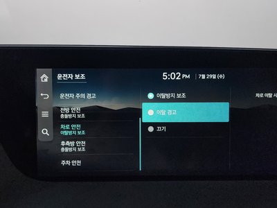 2022 Genesis G90 (RS4) 缩略图 15