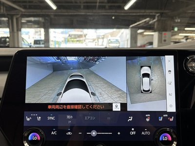 2023 Lexus RX 缩略图 38