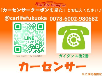 LAMBORGHINI HURACAN - 3