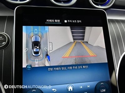 صورة مصغرة 15 لـ 2025 Mercedes-BENZ CLE