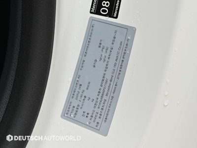 صورة مصغرة 20 لـ 2025 Mercedes-BENZ CLE