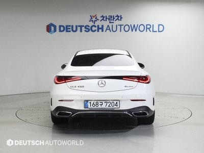 صورة 3 لـ 2025 Mercedes-BENZ CLE