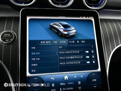 صورة مصغرة 17 لـ 2025 Mercedes-BENZ CLE