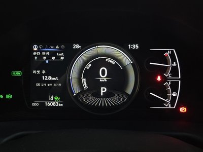 صورة مصغرة 11 لـ 2025 Lexus ES