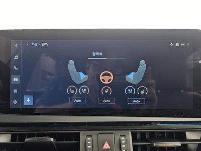 صورة مصغرة 31 لـ 2025 Lexus ES