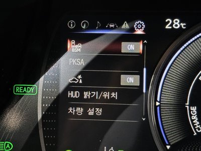 صورة مصغرة 23 لـ 2025 Lexus ES