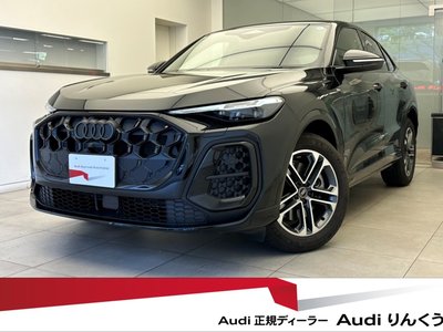 AUDI Q5 - 1