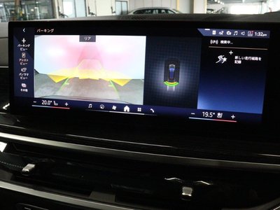 2024 BMW X7 thumbnail 56