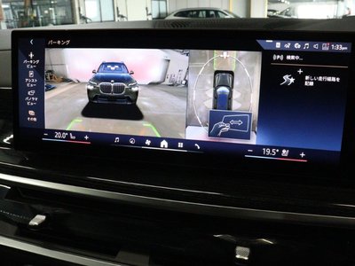 2024 BMW X7 thumbnail 60