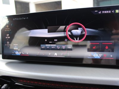 صورة مصغرة 106 لـ 2025 BMW I4